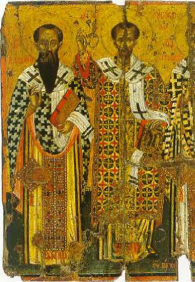 Οι Τρεις Ιεράρχες