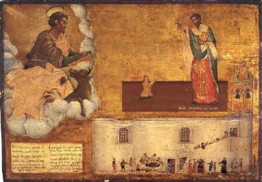 A child is saved by St Eleftherios' miracle and Luke the Evangelist