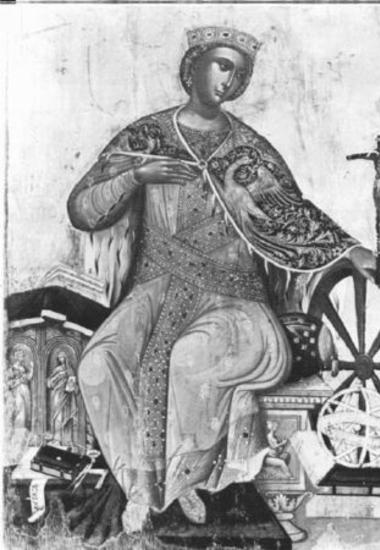 Αγία Αικατερίνα