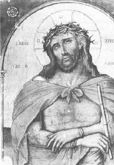 Christ, Behold the Man