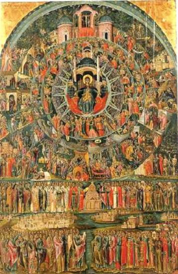 The Second Coming (detail)