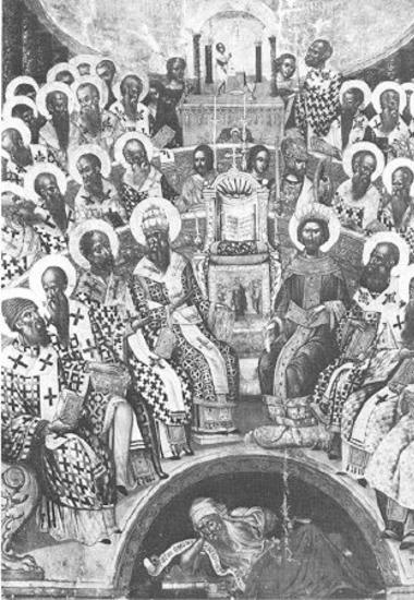 The First Ecumenical Synod