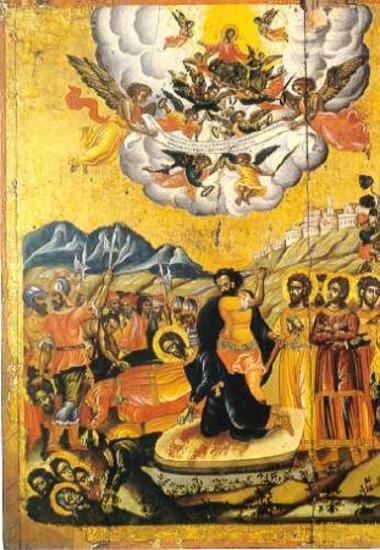The Martyrdom of the Ten Saints