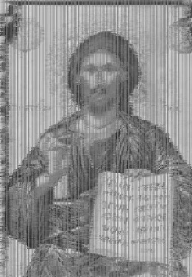 Χριστός Παντοκράτωρ