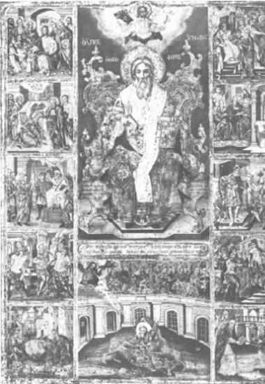 St Ignatios Theoforos with life scenes