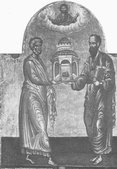 Απόστολος Πέτρος, Απόστολος Παύλος