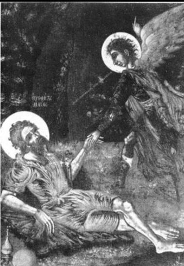 The prophet Elijah fed by an angel