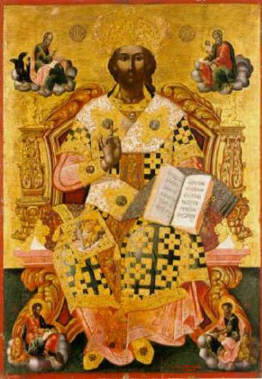 Christ the High Priest