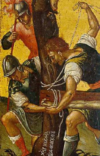 Martyrdom of St Andrew, Crucifixion (detail)