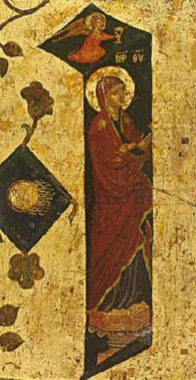 Abbreviation Jesus Hominum Salvator (detail)