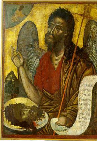 St John the Forerunner