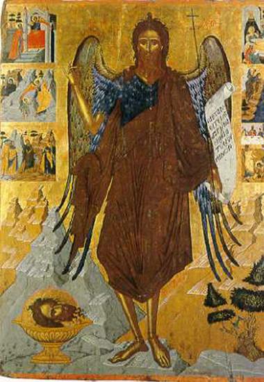 St John the Forerunner with life scenes