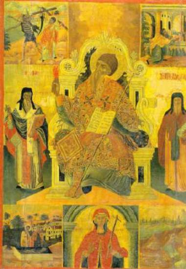Sts Spyridon, Dionysios, Gerasimos and Paraskevi