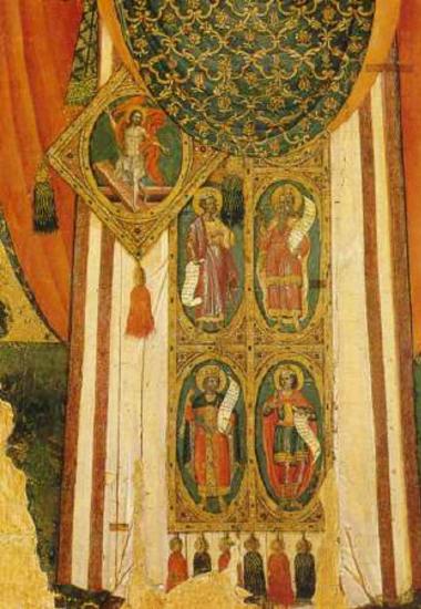 St John of Damascus (detail)