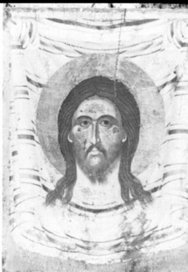 The Holy Mandelion