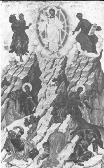 Μεταμόρφωση