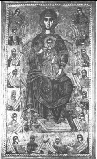 The Virgin Vrefokratousa and prophets