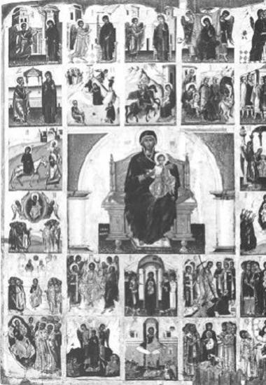 24 oikoi of Theotokos