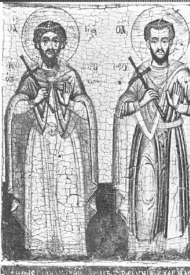 Sts Theodore the Teron and Stratelatis