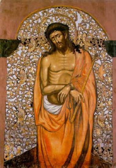 Άκρα Ταπείνωση (πέτασμα βημόθυρου)