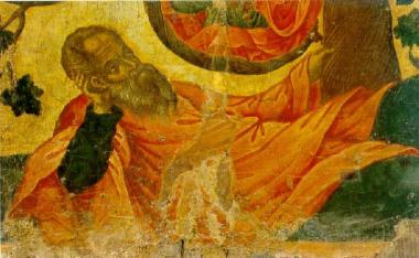 The Virgin, The Tree of Jesse (detail)