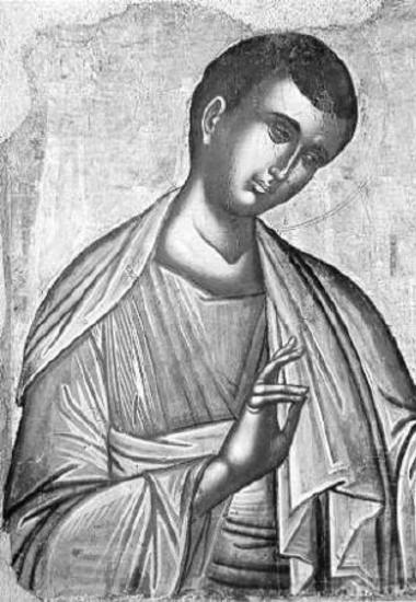 Apostle Thomas