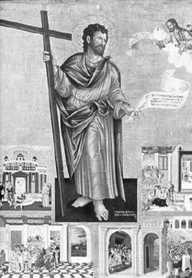 St Alexios God's Man