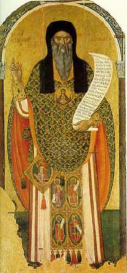 St John of Damascus