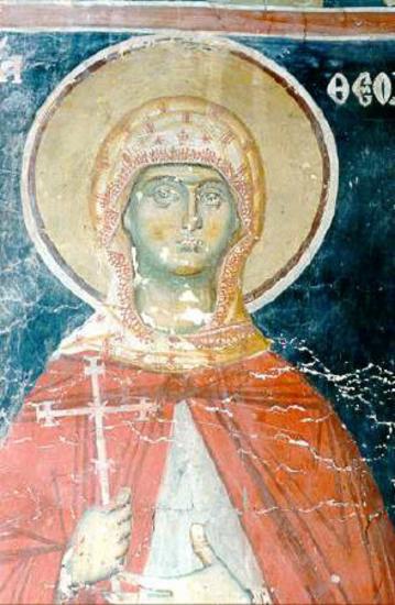 Αγία Θεοδώρα
