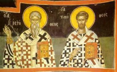 St Ierotheos and St Timotheos