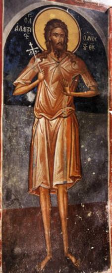 St Alexios Homo Dei