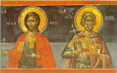 St Nikallos and Eftychios