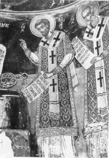 Μελισμός και οι συλλειτουργούντες ιεράρχες