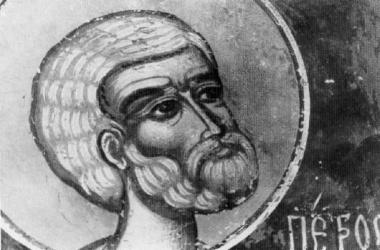 Απόστολος Πέτρος (λεπτομέρεια)