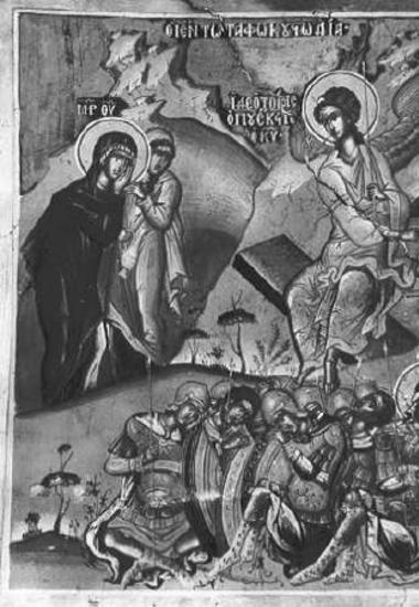 Holy Women at the Tomb