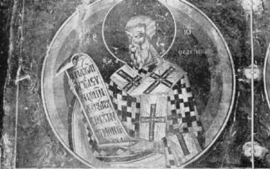 St John the Eleimon