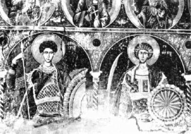 Sts Dimitrios and Georgios