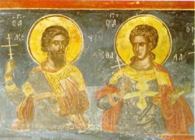 Άγιοι Ακεψιμάς και Αειθαλάς