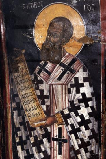 St Gregory the Theologian