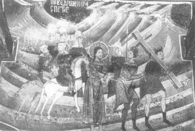 Χριστός Ελκόμενος