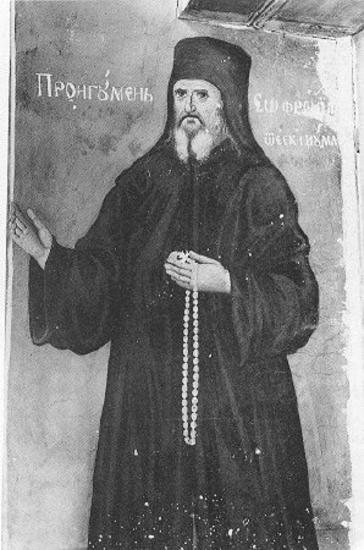 Abbot Sofronios