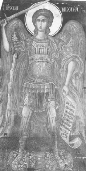 The Archangel Michael
