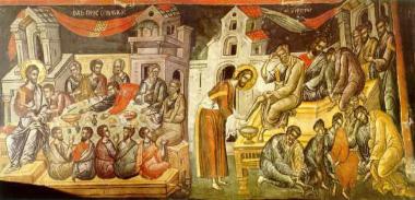 The Last Supper and the Washing of Feet