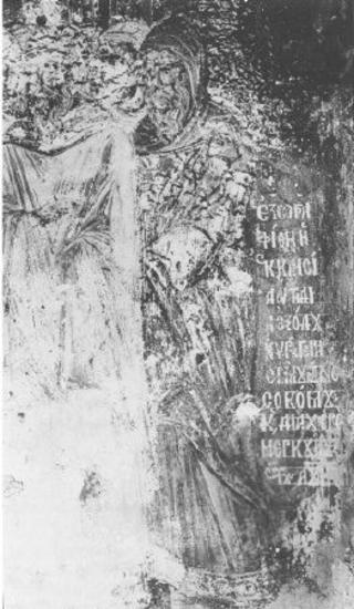 Inscription