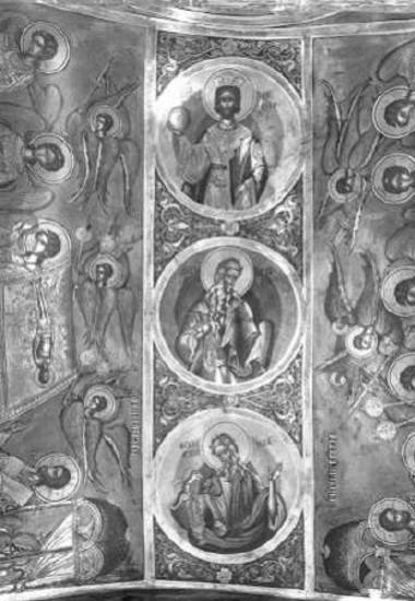 Πατριάρχες Ιωσήφ, Αβραάμ, Ισαάκ και τμήμα της Θείας Λειτουργάς