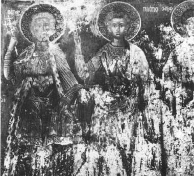 Sts Minas and Prokopios