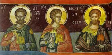 Άγιοι Λεόντιος, Μελίτων και Σεβηριανός