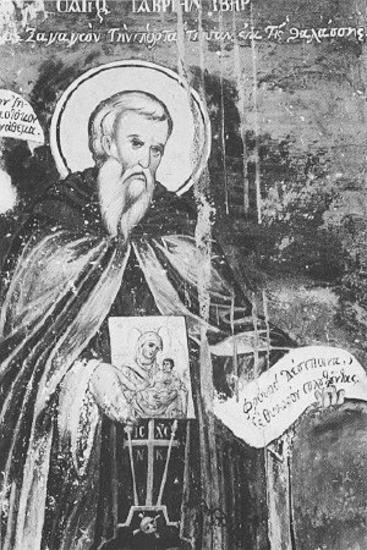 St Gavriil the Ivir