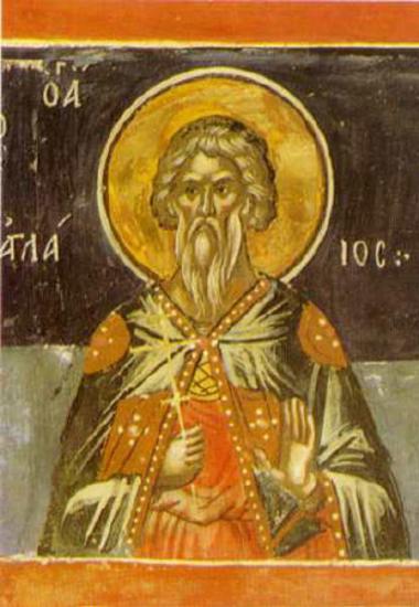 St Aglaius
