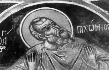 St Pachomios (detail)